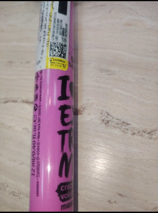 ریمیل حجم دهنده lashprinces